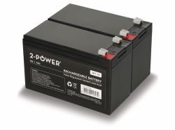 2-Power BUN0240A UPS battery Sealed Lead Acid [VRLA] 12 V 7 Ah 