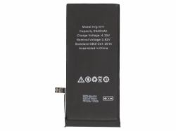 2-Power MBI0209AW mobile phone spare part Black 