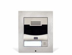 2N Telecommunications IP Solo video intercom system Nickel 