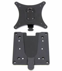 Ergotron Quick Release LCD Bracket Black Metal 