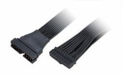 Akasa AK-CBUB45-15BK ribbon cable 