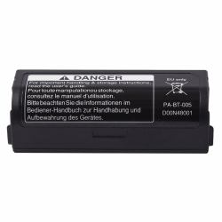 Brother PABT005 Battery 1 pc[s] 