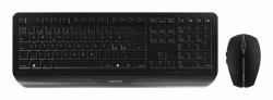 CHERRY GENTIX DESKTOP  - foreign version