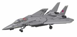 COBI F-14 Tomcat 
