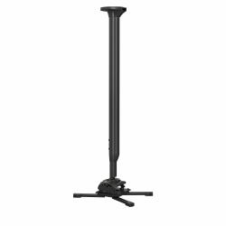 Chief All-in-one Projector kit [80-135 cm] KITMC080135B 