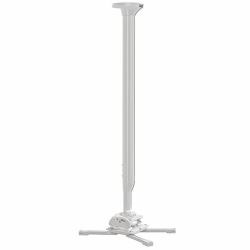 Chief All-In-One Projector Kit [80-135 cm] 