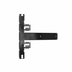 Chief TILD1X05US-L video wall display mount 