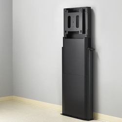 Chief XL Electric Height Adjustable Floor Support Mount 