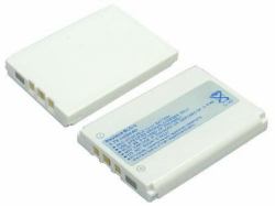 CoreParts MBMOBILE1041 mobile phone spare part Battery Ivory 