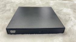 CoreParts MS-DVDRW-2.0-014 optical disc drive Blu-Ray ROM Silver 