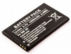 CoreParts MSPP2614 mobile phone spare part Battery 