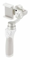 DJI Osmo Mobile Smartphone camera stabilizer Silver 