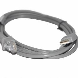 Datalogic CAB-426E USB cable 