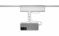 Epson Lighting Track Mount - ELPMB61W 