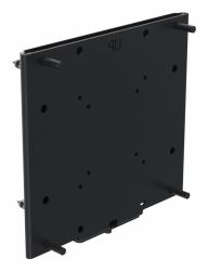 Ergonomic Solutions SpacePole Digital Signage Fixed wall bracket for screens up to 32" [VESA 75 to VESA 200] 