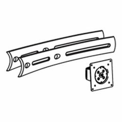 Ergotron DS100 Crossbar Extender, Short Black 