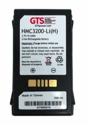 GTS HMC3200-LI[H] handheld mobile computer spare part Battery 