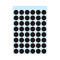 HERMA Multi-purpose labels ø 12mm black 240 pcs self-adhesive label 240 pc[s] 