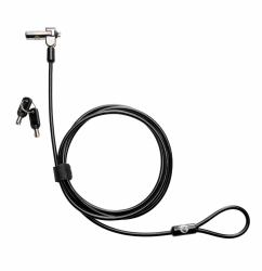 HP Nano Keyed Cable Lock 