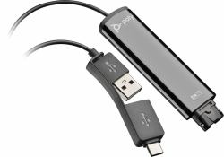 HP DA75 USB to QD Adapter