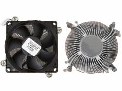HP 804057-001 computer cooling system Processor Cooler Black, Silver 1 pc[s] 