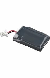 HP CS540 Battery