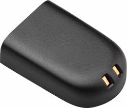 HP Savi 7200 Battery with - Removal Tool