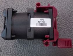 HPE Standard fan module 