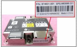 HPE 880996-001 rack accessory Cooling unit 