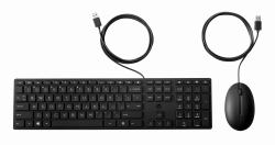 HP Wired Desktop 320MK Mouse and Keyboard  - foreign version