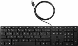 HP 320K G2 USB Wired Keyboard [Bulk Qty.12]  - foreign version