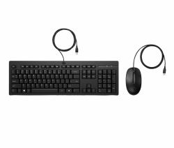 HP 225 Wired Mouse and Keyboard Combo  - foreign version