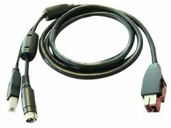 HP Powered USB Y Cable 