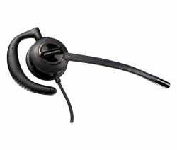 HP Poly EncorePro 530 Headset +Quick Disconnect 