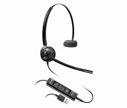 HP Poly EncorePro 545 USB-A Convertible Headset 
