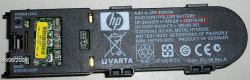 HPE HP 462976-001 Nickel-Metal Hydride [NiMH] 650 mAh 