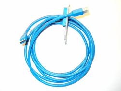 HPE StoreEver 2m USB 3.0 Type A RDX Drive Cable for 1U Rack Mount Kit 