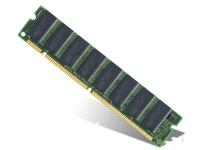 Hypertec Compaq equivalent 1GB DIMM PC133 [Legacy] memory module 