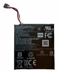 Jabra Evolve3 85 Battery Pack [1 set] 