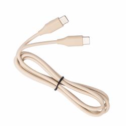 Jabra Evolve2 USB Cable USB-C to USB-C - Beige 