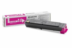 KYOCERA TK-5205M toner cartridge 1 pc[s] Original Magenta 