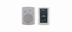 Kramer Electronics Tavor 5-O 2-way White Wired 60 W 