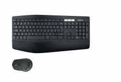 Logitech MK850 Performance  - foreign version
