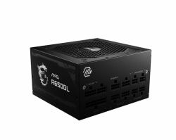MSI MAG A650GL power supply unit 650 W 20+4 pin ATX ATX Black 