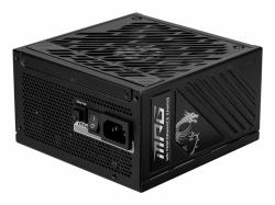 MSI MPG A1250GS PCIE5 power supply unit 1250 W 20+4 pin ATX ATX Black 