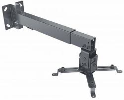 Manhattan Projector Mount, Ceiling or Wall, Tilt & Swivel, Height Range: 43-65cm, Max 20kg, Black, Lifetime Warranty 