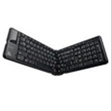 Whilst Stocks Last - Matias Folding Keyboard UK layout.. [1Year warranty]