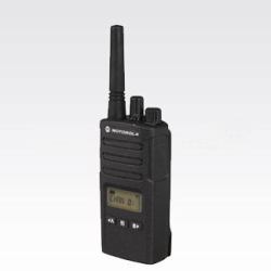 Motorola XT460 2 Way Radio with Display 