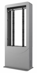 Peerless KIPC2549B-3-S-EUK signage display enclosure 