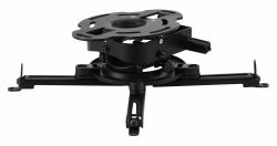 Peerless PRGS-UNV project mount Ceiling Black 